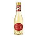 A bottle of Saicho Sparkling Osmanthus Tea 200 mL